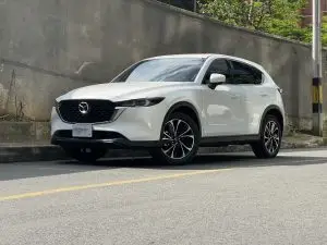 Mazda CX-5 Grand Touring
